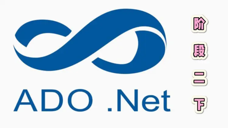 Ado.Net