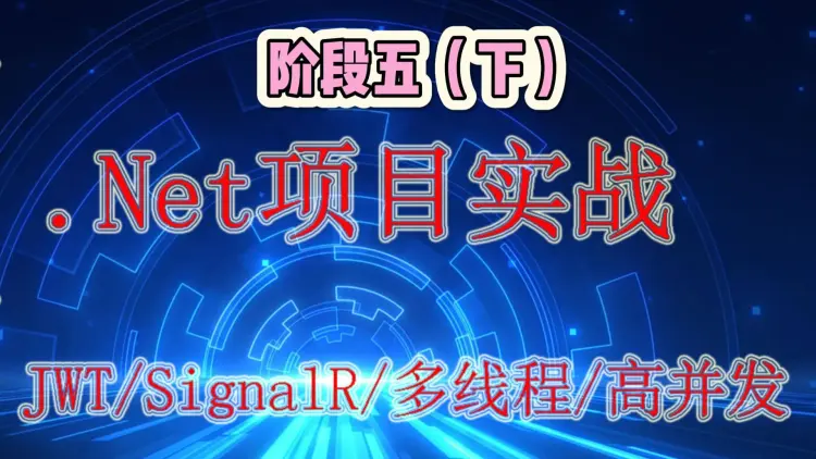 幸福旅途网-项目实战